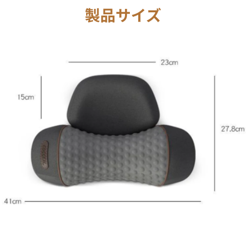 【国際ランキング第1位獲得★】KubiZen – 首と姿勢を整える3in1まくら