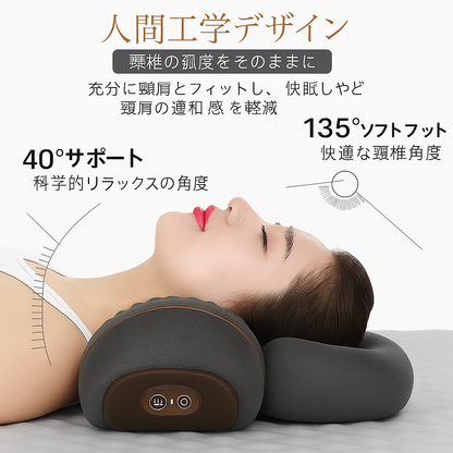 【国際ランキング第1位獲得★】KubiZen – 首と姿勢を整える3in1まくら