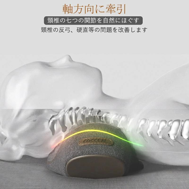 【国際ランキング第1位獲得★】KubiZen – 首と姿勢を整える3in1まくら